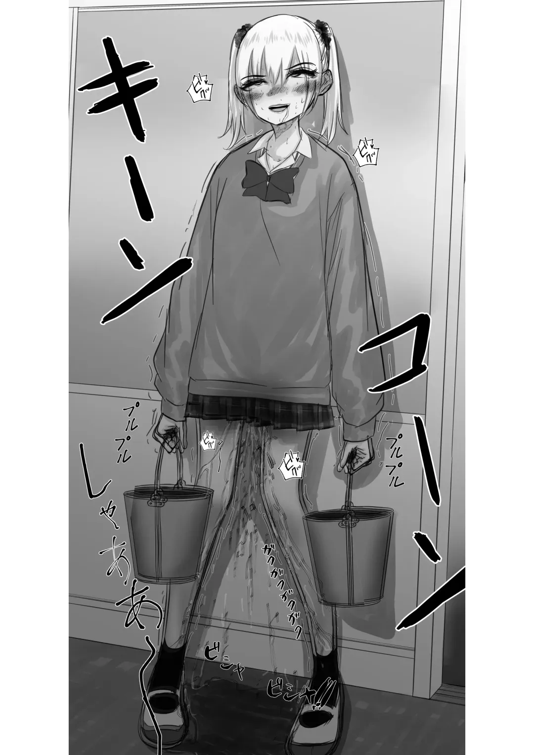 Kami (Appli) ni Yoru Rifujin na Mesugaki Choukyou Fhentai - Page 35