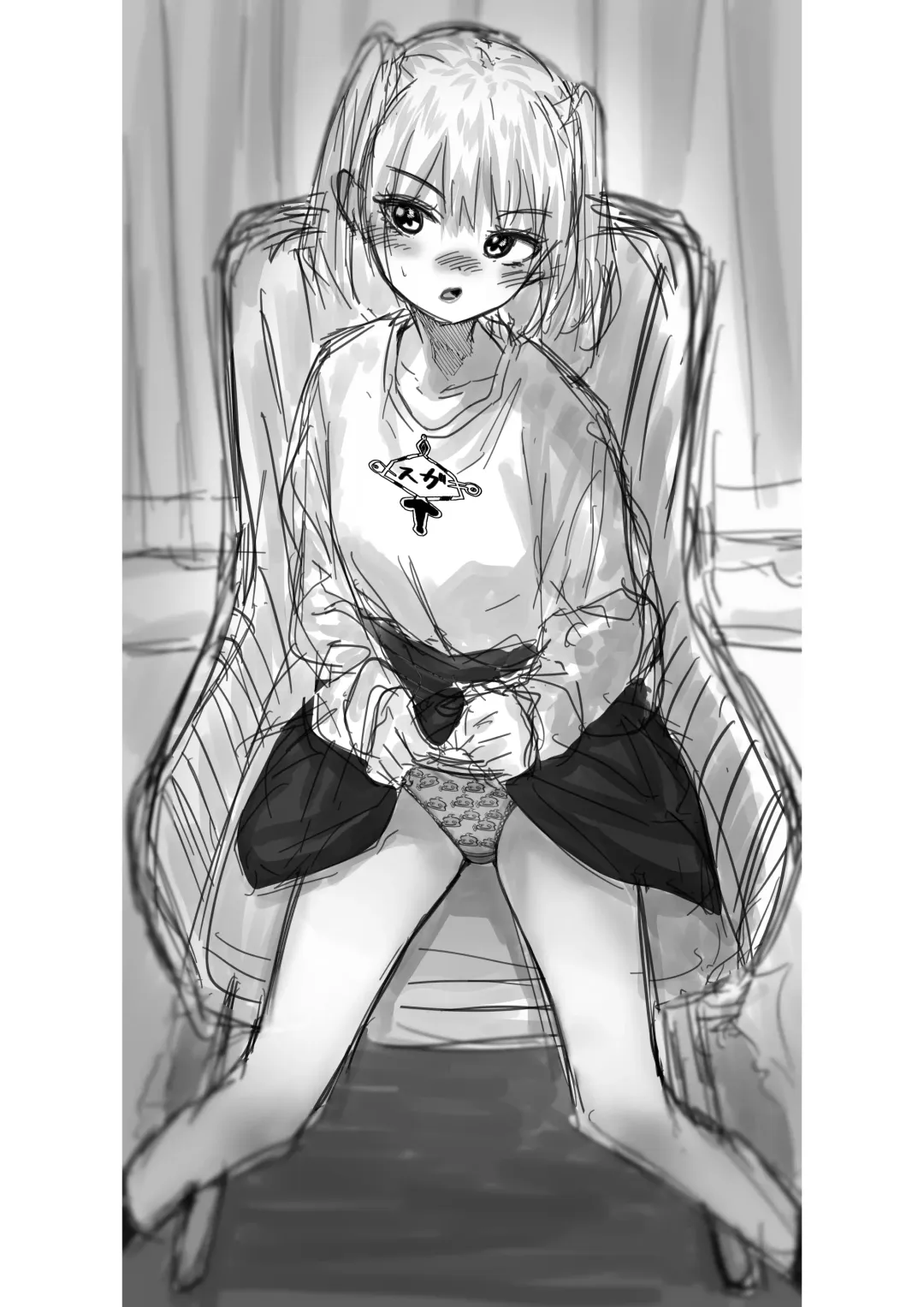 Kami (Appli) ni Yoru Rifujin na Mesugaki Choukyou Fhentai - Page 36