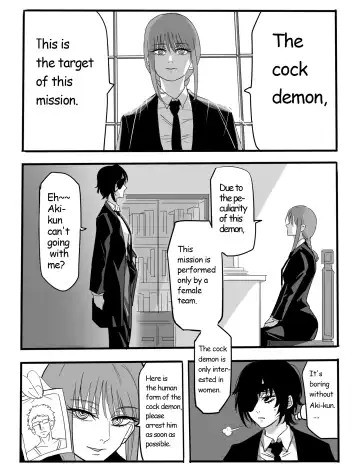 [Titlover] Kouantaima Tokui 4-ka VS Cock no Akuma! Fhentai - Page 2