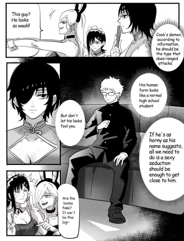 [Titlover] Kouantaima Tokui 4-ka VS Cock no Akuma! Fhentai - Page 4