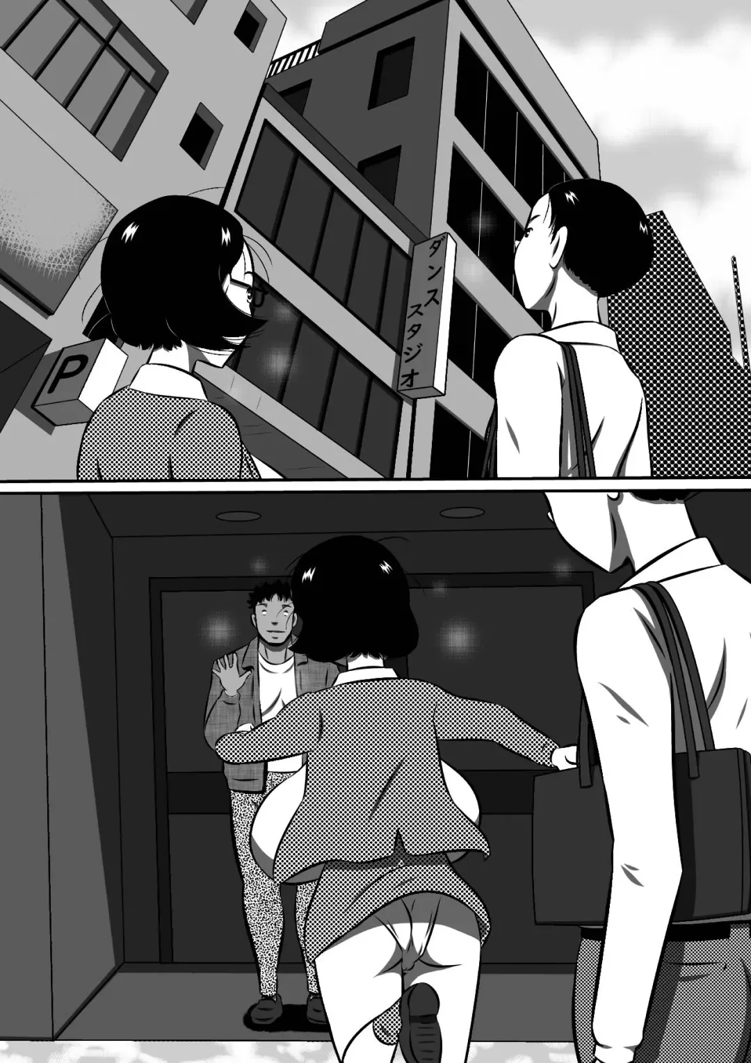 [Point Takashi] Nerawareta Chou Dokyuu Bakunyuu Imouto, Chiyuki! Ani no Mae de Subete o Sarakedasu Tanjoubi no Yoru! Fhentai - Page 49