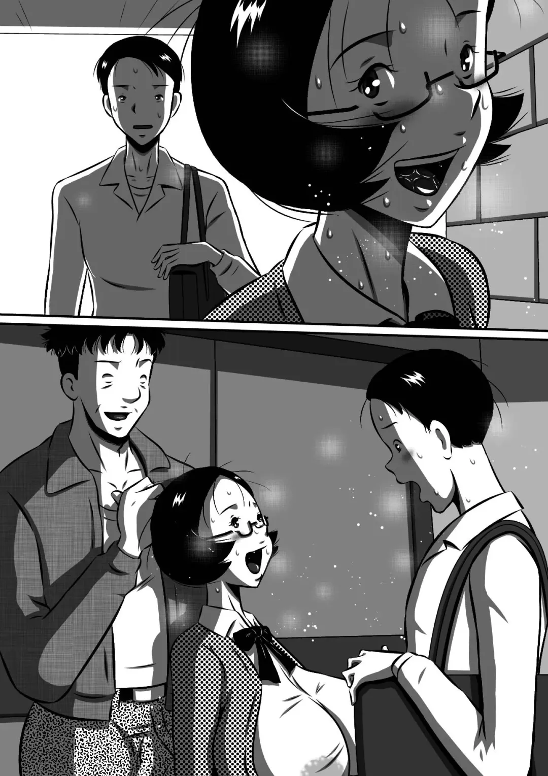 [Point Takashi] Nerawareta Chou Dokyuu Bakunyuu Imouto, Chiyuki! Ani no Mae de Subete o Sarakedasu Tanjoubi no Yoru! Fhentai - Page 52