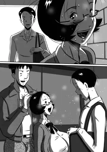 [Point Takashi] Nerawareta Chou Dokyuu Bakunyuu Imouto, Chiyuki! Ani no Mae de Subete o Sarakedasu Tanjoubi no Yoru! Fhentai - Page 52