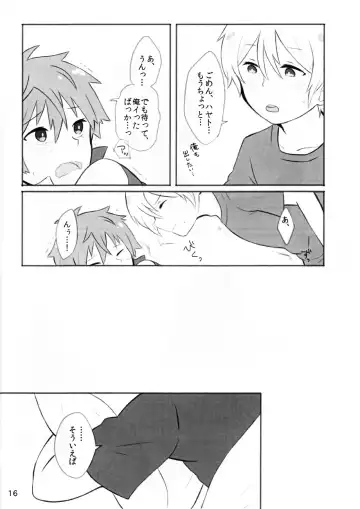 Ganbare Ganbare Hayatocchi! Fhentai - Page 15