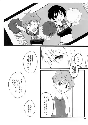 Ganbare Ganbare Hayatocchi! Fhentai - Page 2