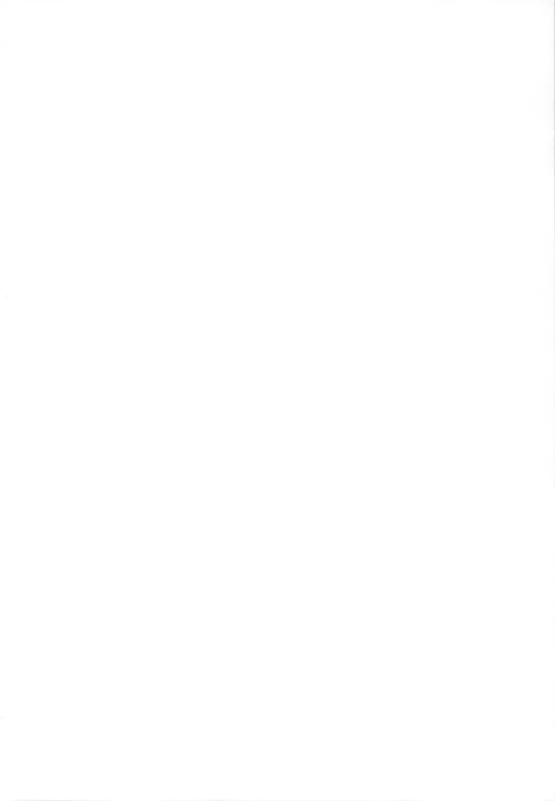 [Abe Inori] Saitei Rakusatsu Kakaku Fhentai - Page 3