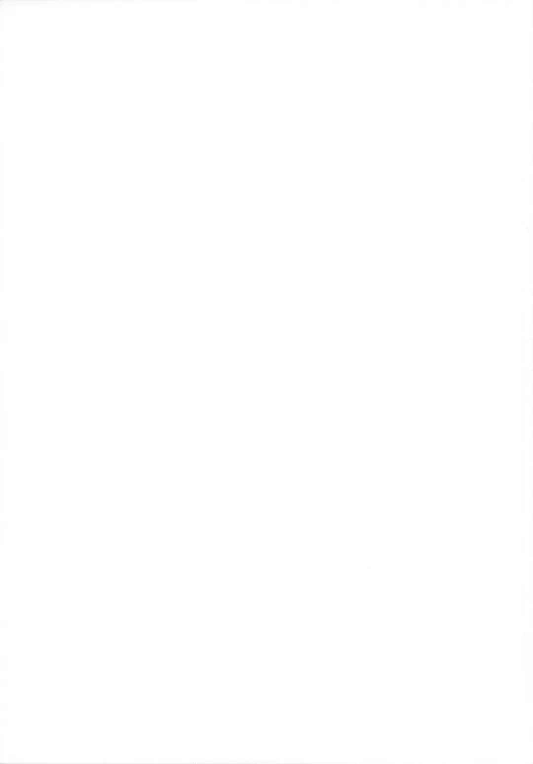 [Abe Inori] Saitei Rakusatsu Kakaku Fhentai - Page 32