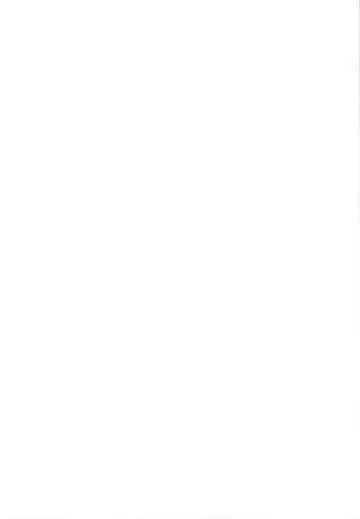 [Abe Inori] Saitei Rakusatsu Kakaku Fhentai - Page 3