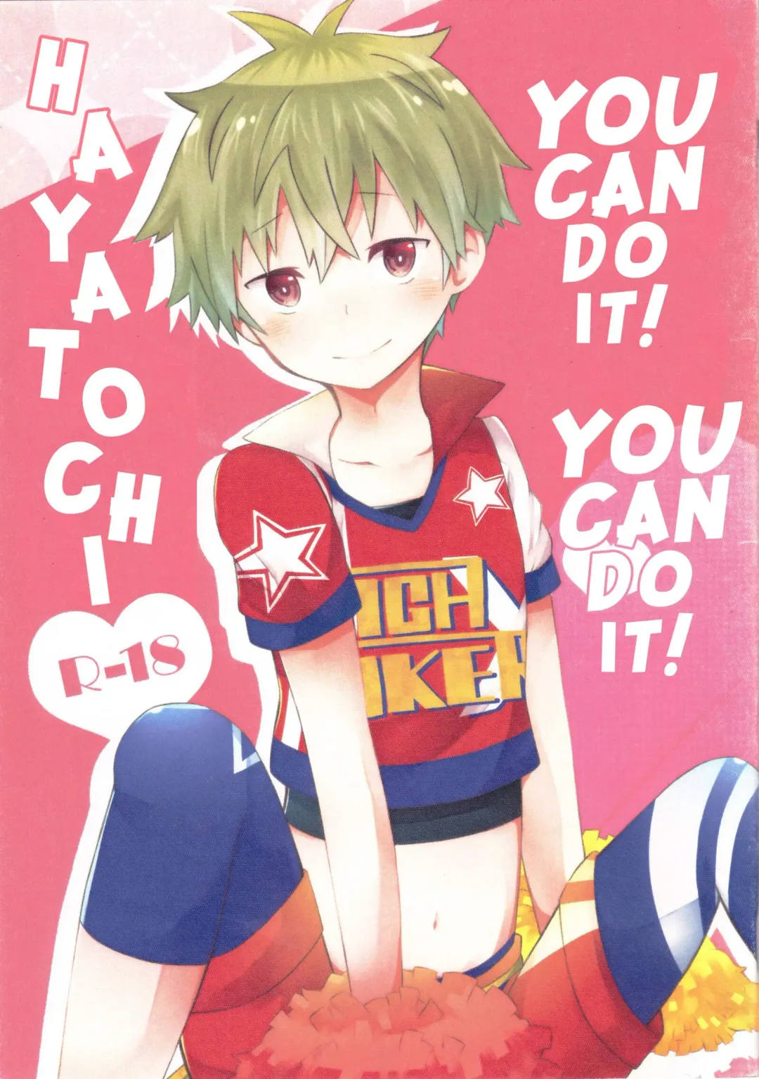 You Can Do it! You Can Do It Hayatocchi! Fhentai - Page 1