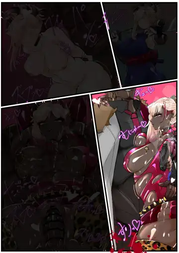 [Manzoku Ippon] Miyamoto Musashi Netorare Bitch Mafia Ochi Fhentai - Page 53