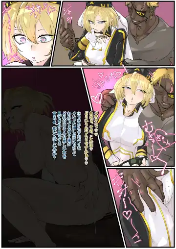 [Manzoku Ippon] Bathin Shunkan Miryou Bitch-ka Fhentai - Page 7