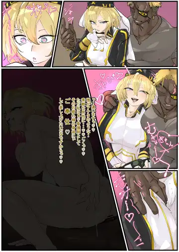 [Manzoku Ippon] Bathin Shunkan Miryou Bitch-ka Fhentai - Page 8