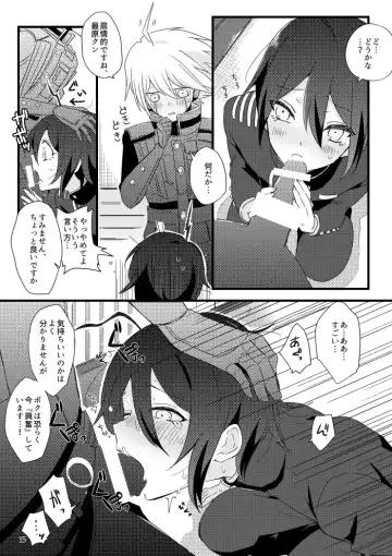 [Hakua] Saihara-kun ga Mina-san no xxx ni Erabaremashita Fhentai - Page 14