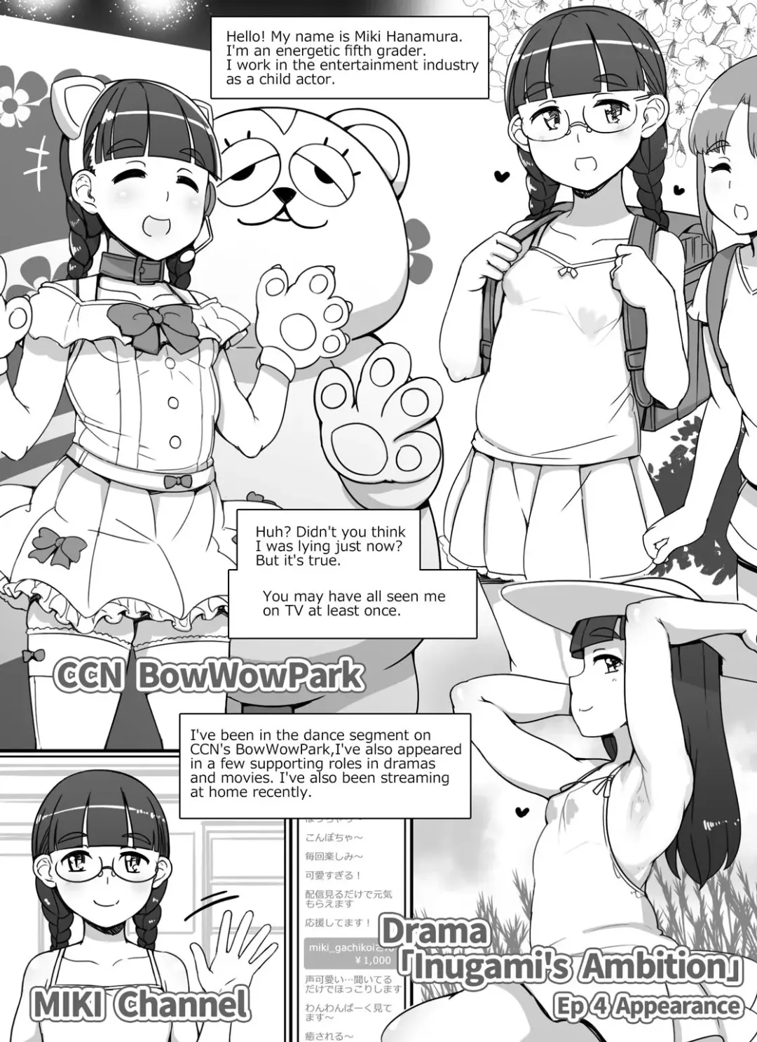 [Abubu] Pocchari Loli Idol Manga | Chubby Idol Fhentai - Page 5