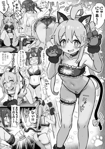 Read Neko Lingerie Mahiro-chan o Shiboritoru Imouto no Mihari-chan - Fhentai