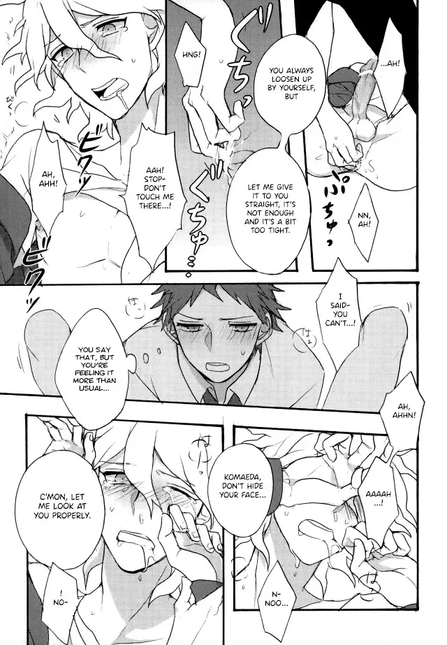 [Oki Rumiru] Zetsubou toyuu na no kimi ni hohoemu | Smile at You in the Name of Despair Fhentai - Page 13