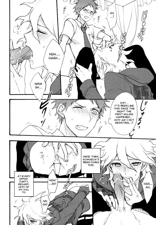 [Oki Rumiru] Zetsubou toyuu na no kimi ni hohoemu | Smile at You in the Name of Despair Fhentai - Page 4