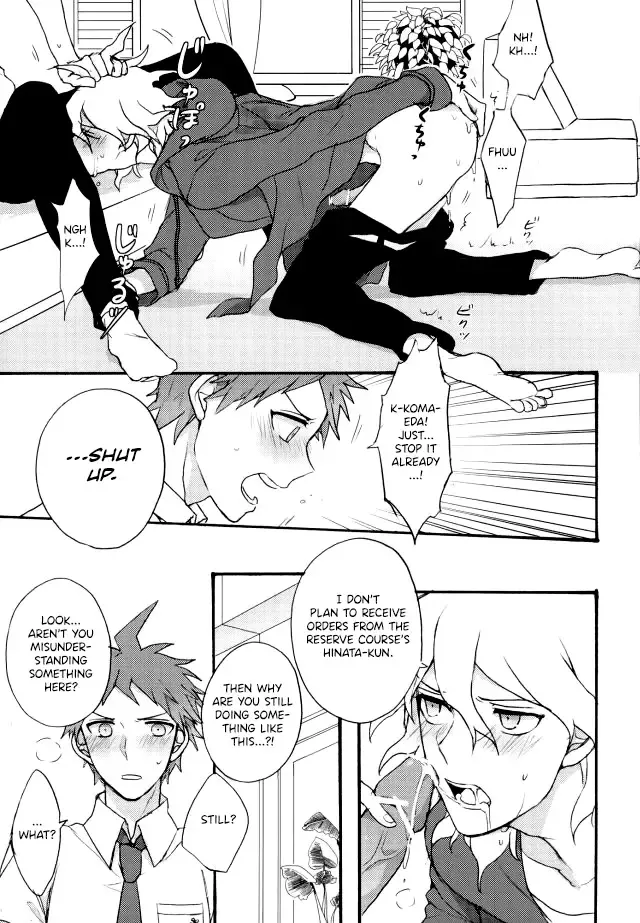 [Oki Rumiru] Zetsubou toyuu na no kimi ni hohoemu | Smile at You in the Name of Despair Fhentai - Page 5