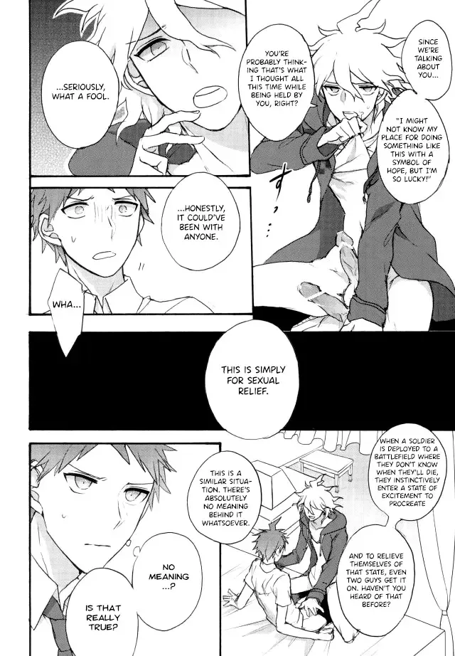 [Oki Rumiru] Zetsubou toyuu na no kimi ni hohoemu | Smile at You in the Name of Despair Fhentai - Page 6