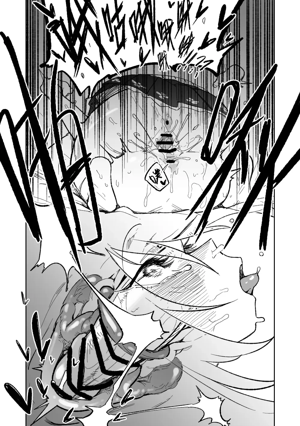 [Asahina Yoshitosi] Jaaku na Perochuu ni Shizumu | 沉溺於邪惡的舌吻 Fhentai - Page 11