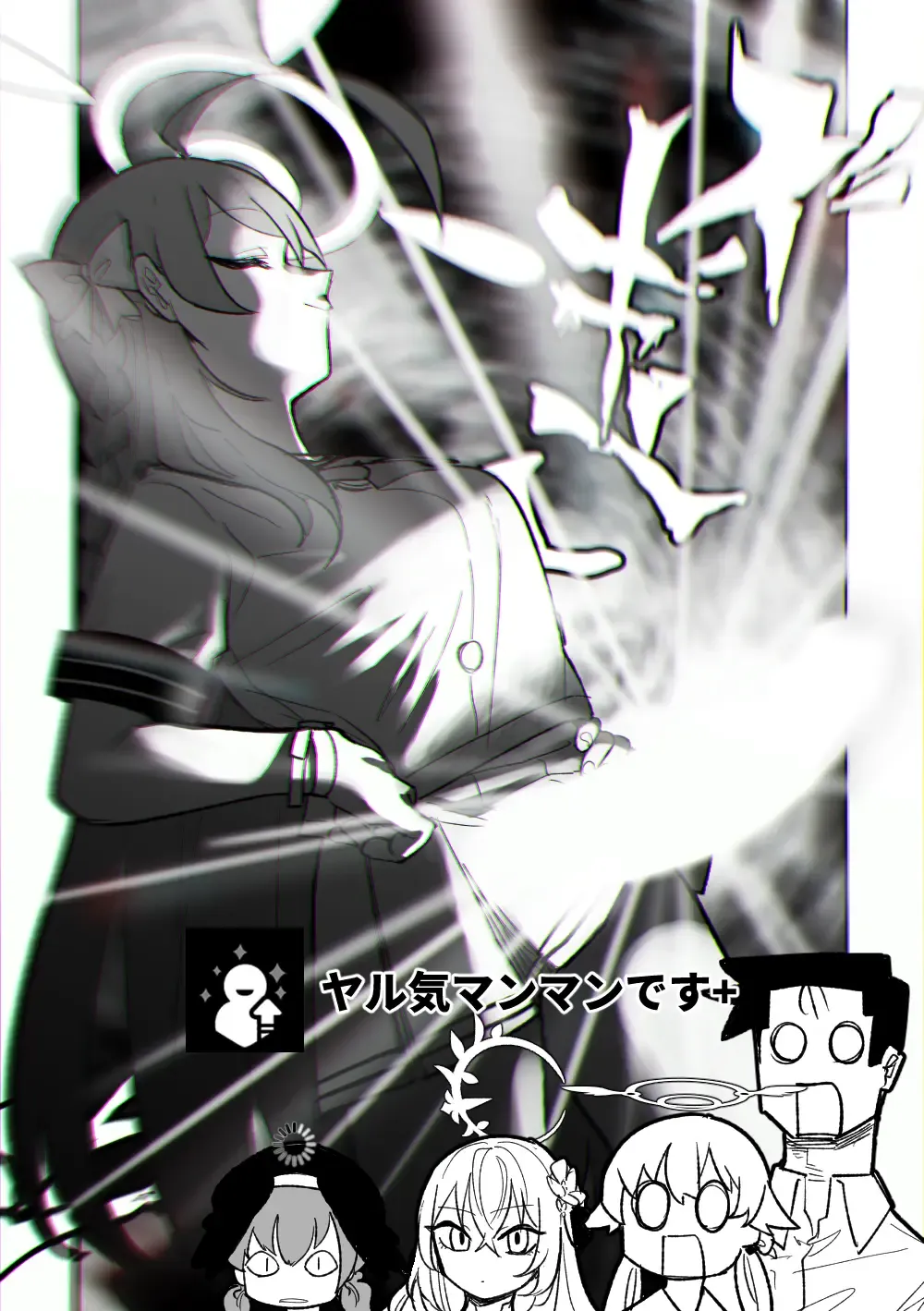 [Asahina Yoshitosi] Jaaku na Perochuu ni Shizumu | 沉溺於邪惡的舌吻 Fhentai - Page 25