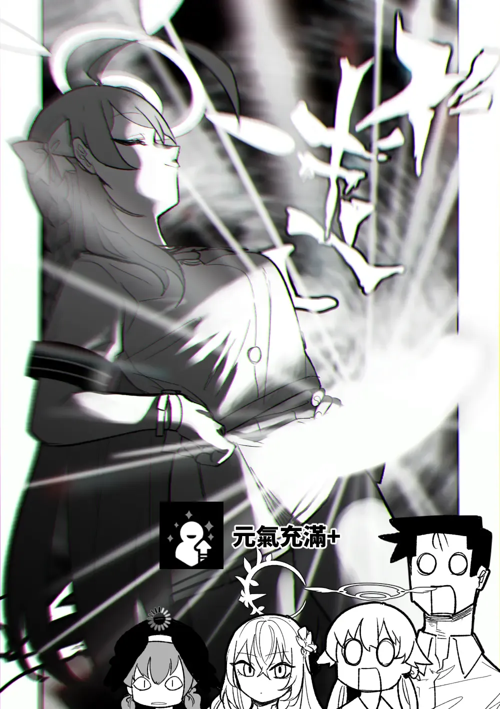 [Asahina Yoshitosi] Jaaku na Perochuu ni Shizumu | 沉溺於邪惡的舌吻 Fhentai - Page 4