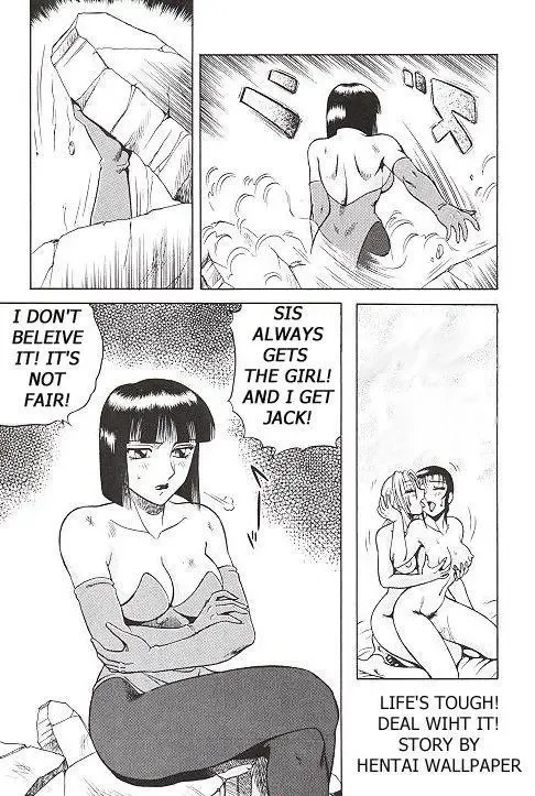 [Aratamaru] Night Head Fhentai - Page 23