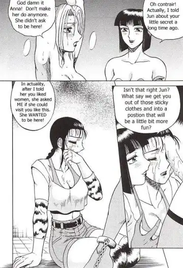 [Aratamaru] Night Head Fhentai - Page 12