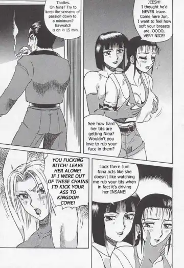 [Aratamaru] Night Head Fhentai - Page 5