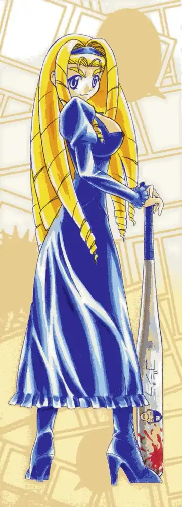 [Umenoki Yuji] Scanty Time Fhentai - Page 2