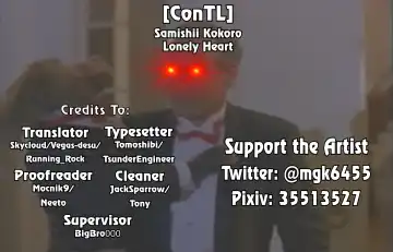 [Mogiki Hayami] Samishii Kokoro | Lonely Heart Fhentai - Page 21