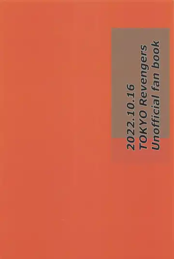 Kazutora Shussho Shitatte yo Fhentai - Page 42