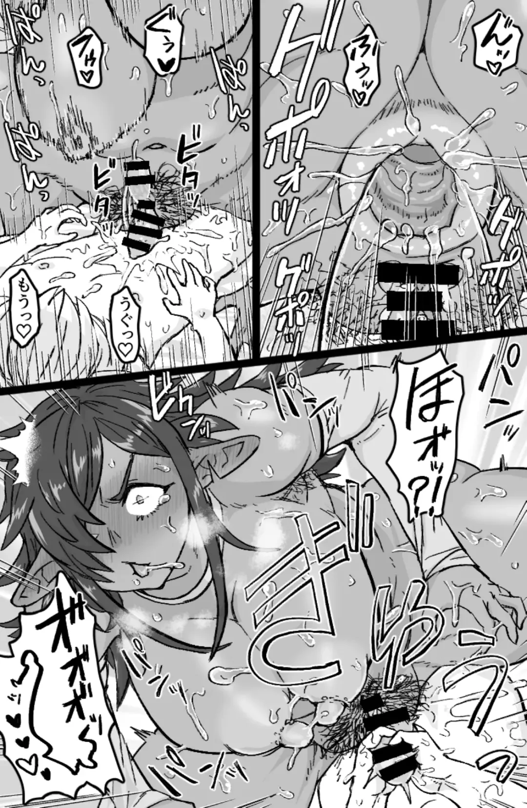 [Tonda] Mesuouku no fudeoroshi kkusu Fhentai - Page 17