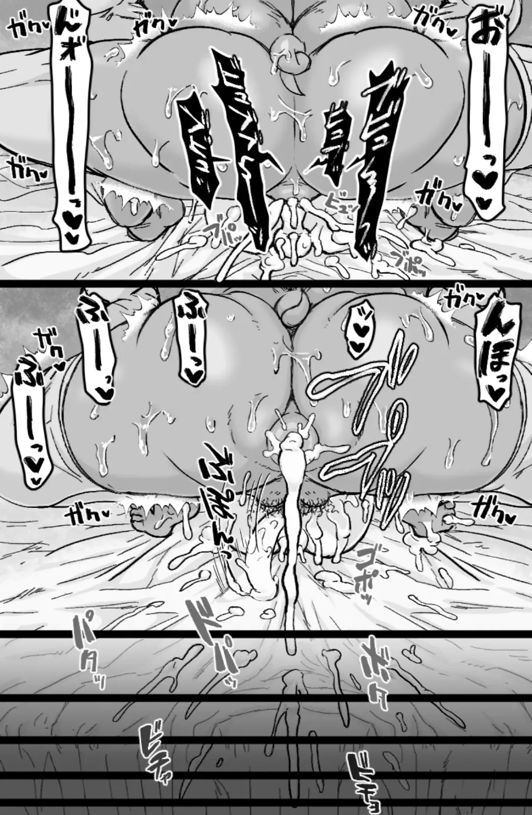 [Tonda] Mesuouku no fudeoroshi kkusu Fhentai - Page 22