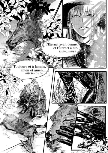 Ceryneia no Honkai Fhentai - Page 10