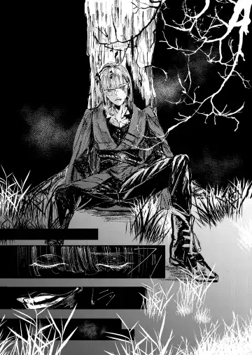 Ceryneia no Honkai Fhentai - Page 16