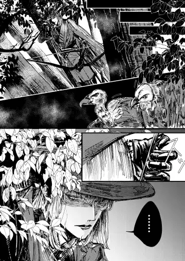 Ceryneia no Honkai Fhentai - Page 8