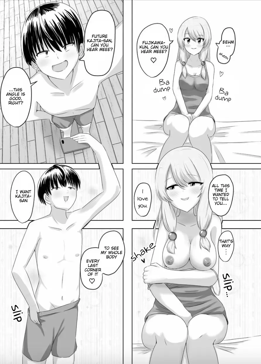 [Hangesho] XChange Fhentai - Page 14