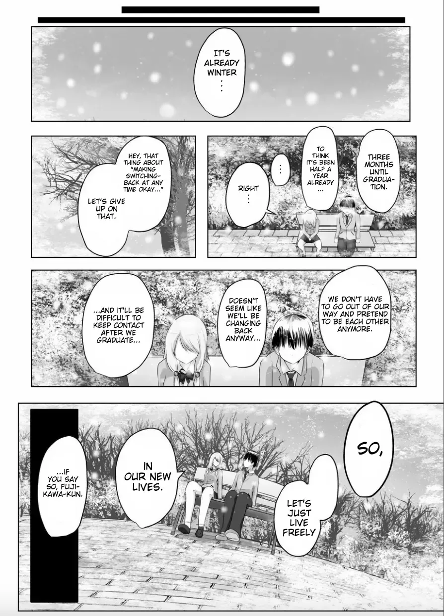 [Hangesho] XChange Fhentai - Page 17