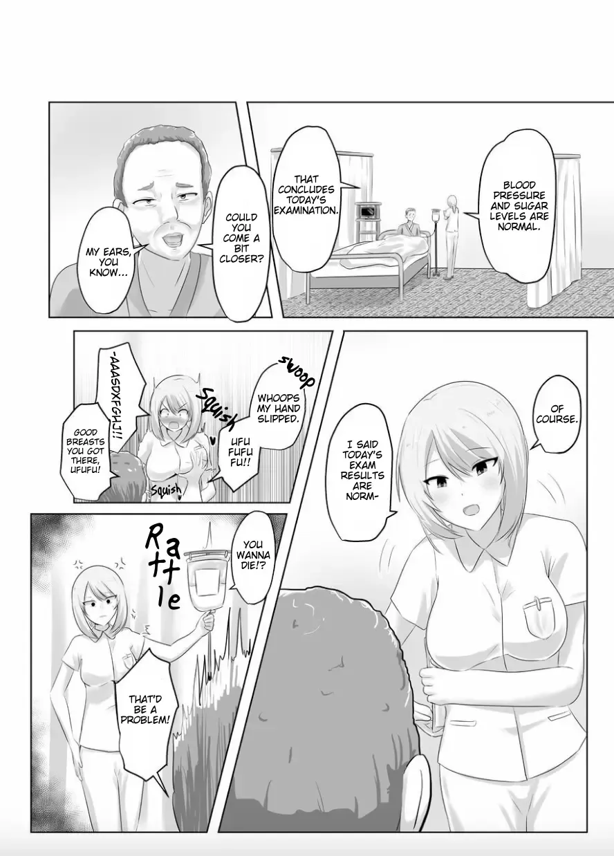 [Hangesho] XChange Fhentai - Page 19