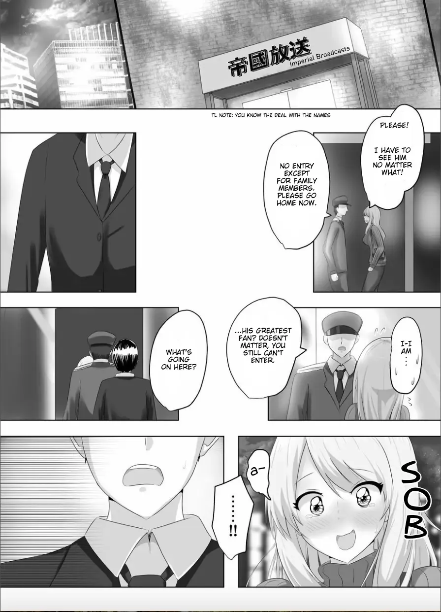 [Hangesho] XChange Fhentai - Page 23