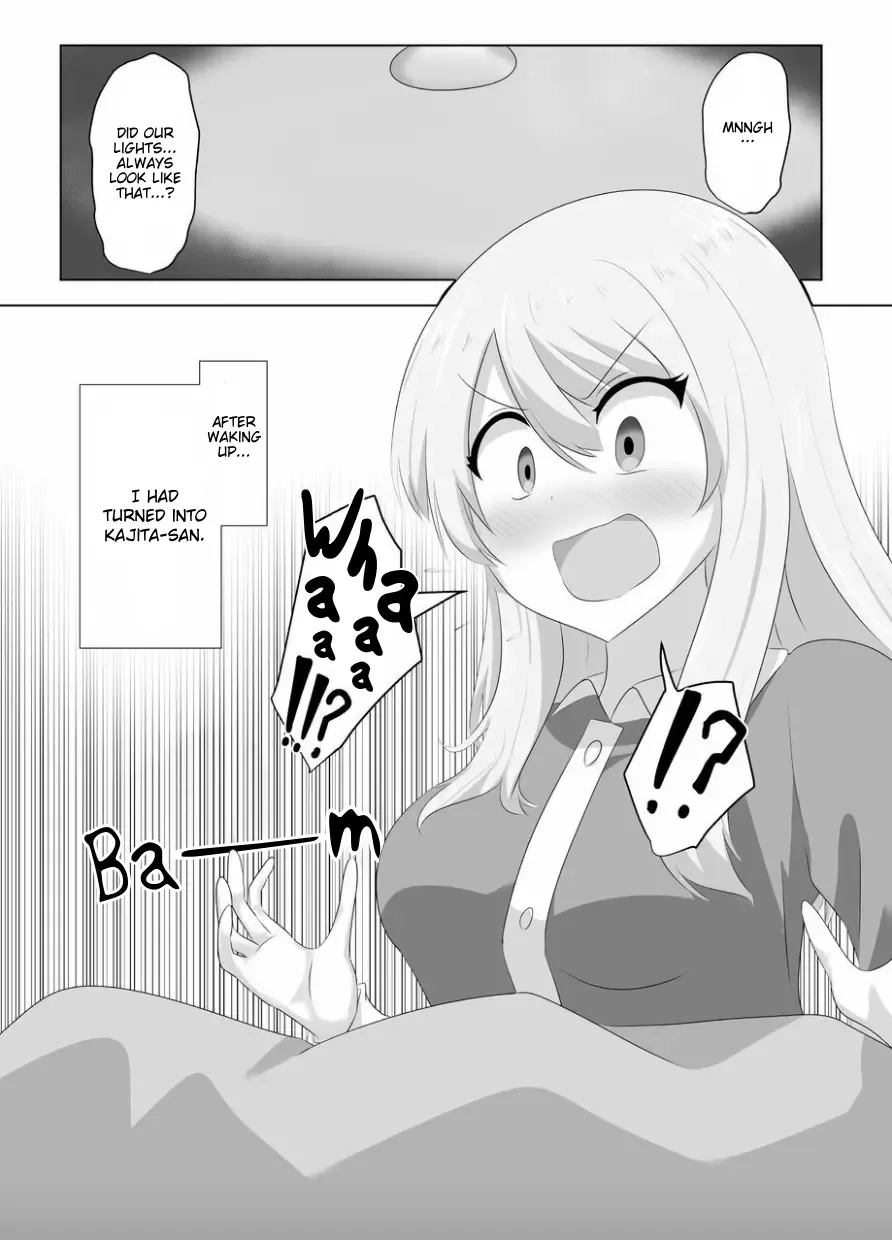 [Hangesho] XChange Fhentai - Page 6