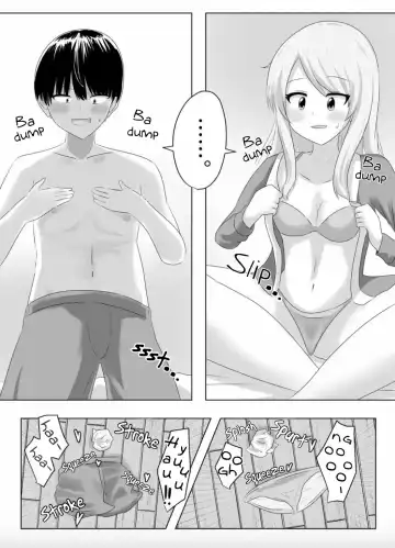 [Hangesho] XChange Fhentai - Page 8