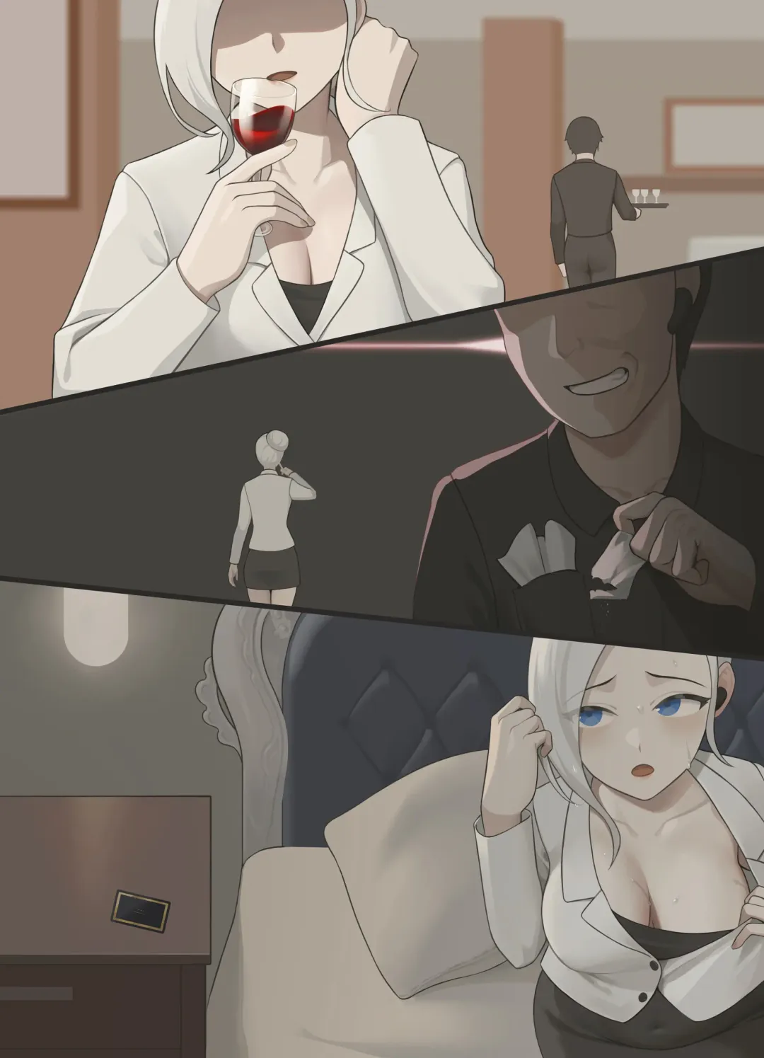 [100wang] Banquet Incident P.1 Fhentai - Page 13