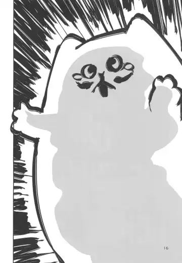 [Henreader] Mesugaki-sama no Iu Toori - As MESUGAKI says! Fhentai - Page 15