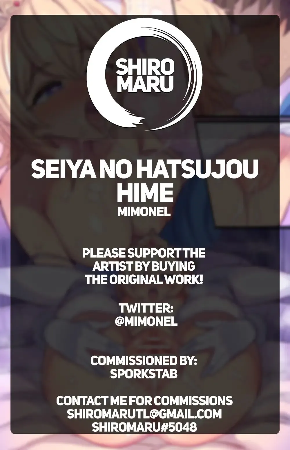 [Mimonel] Seiya no Hatsujou Hime | Horny Princess on the Holy Night Fhentai - Page 5