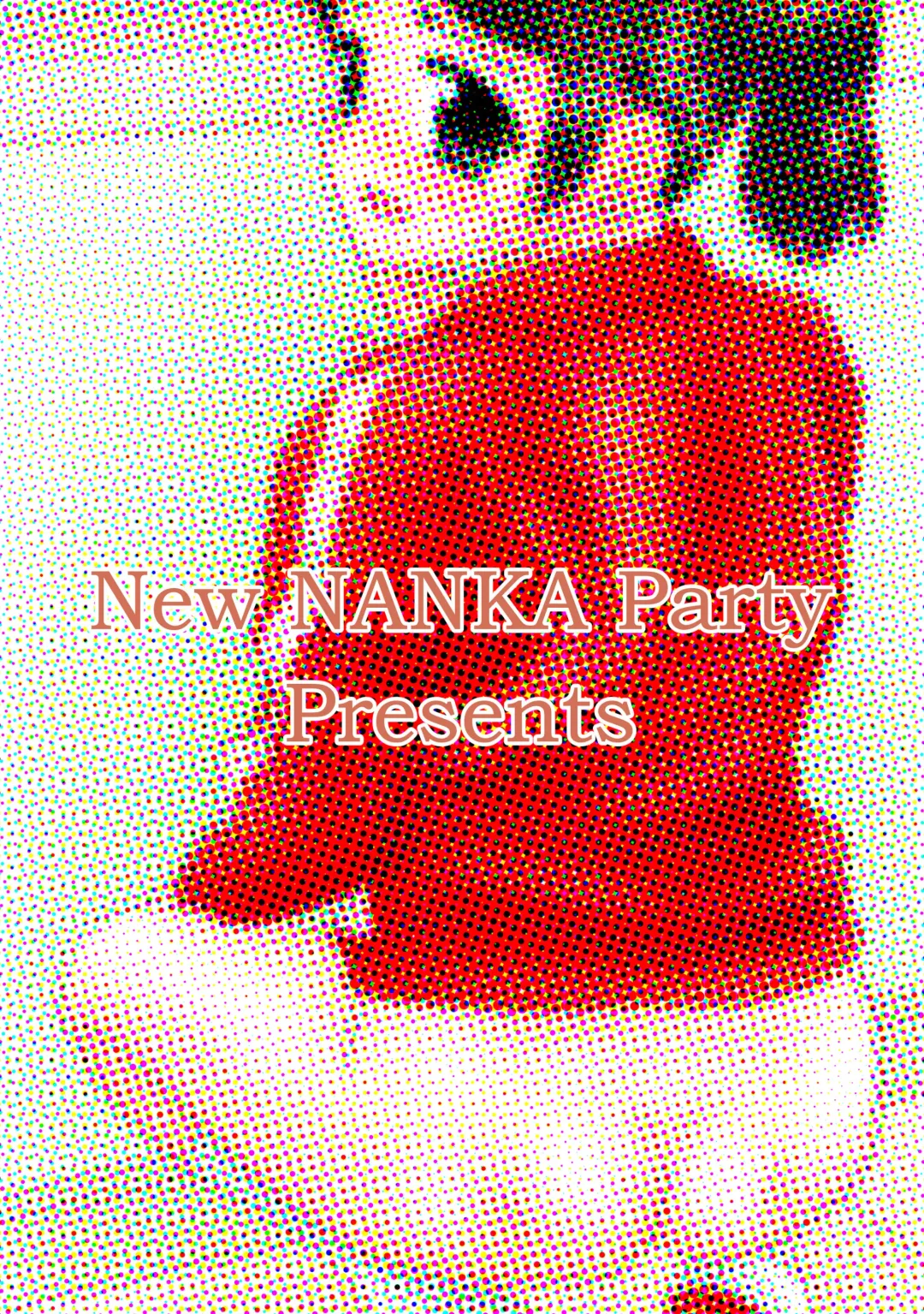 [Mumei] Zuruyasumi Shita Seito wa Houkago Kahanshin o Sarasu Kimari desu Fhentai - Page 16