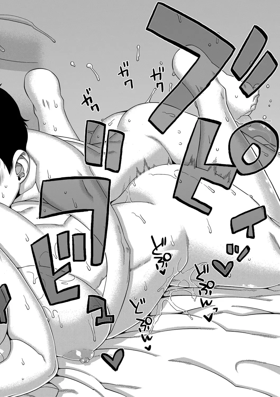 [Takatsu] Saimin Fuufunaka Chousa - Investigate marital relationship with hypnosis Fhentai - Page 139