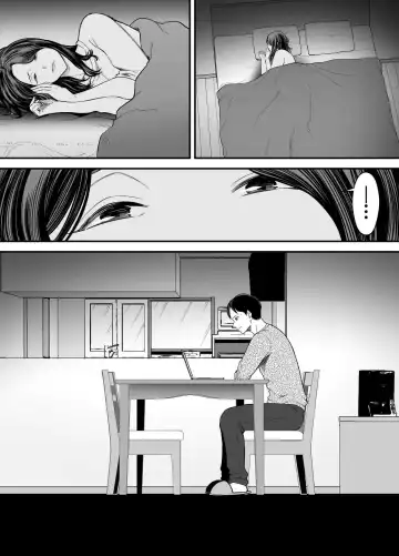 [Maccha Neji] Seisozuma Netorase... 2 | 清纯老婆绿了我... 2 Fhentai - Page 37