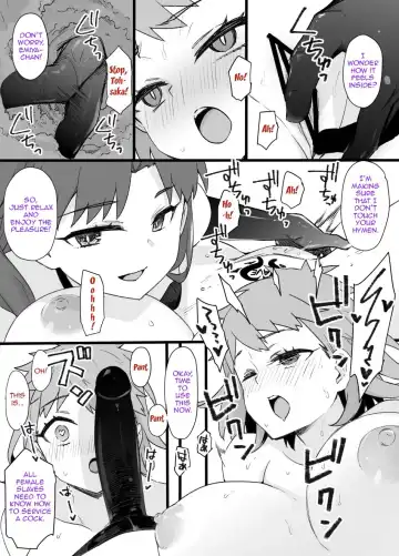 [Kusayarou] Rin & Emiya Brainwashed Fhentai - Page 5